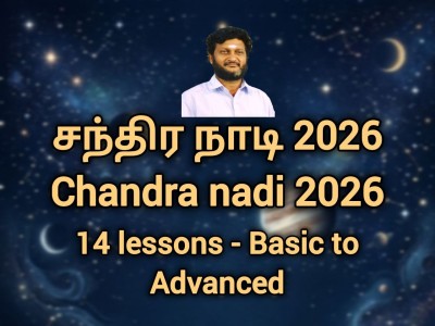 course-thumbnail