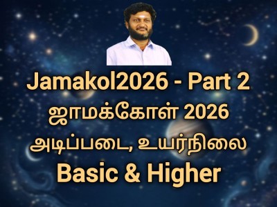 course-thumbnail
