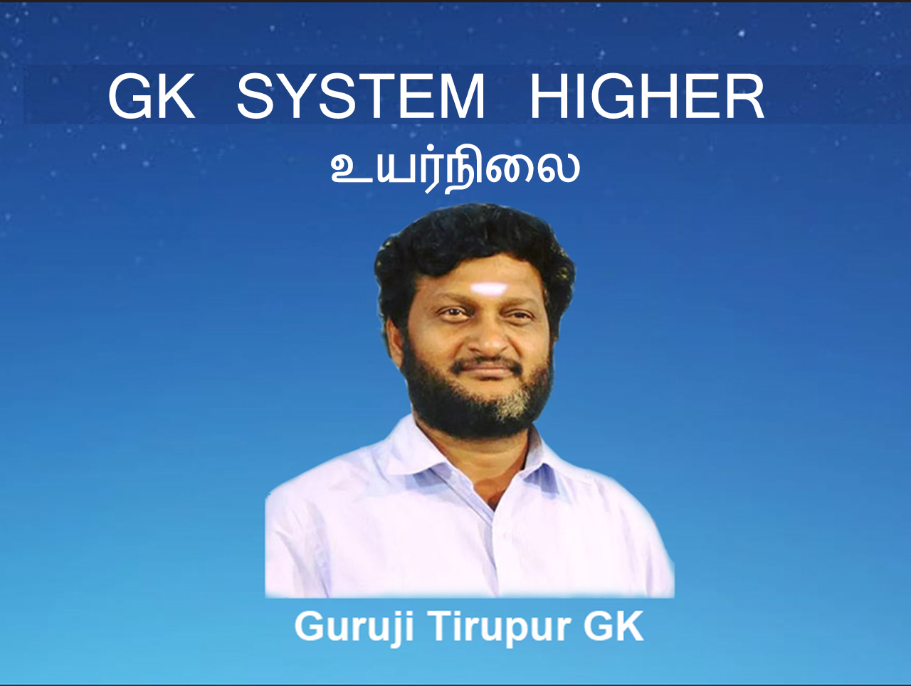 GK System Higher Uyarnilai