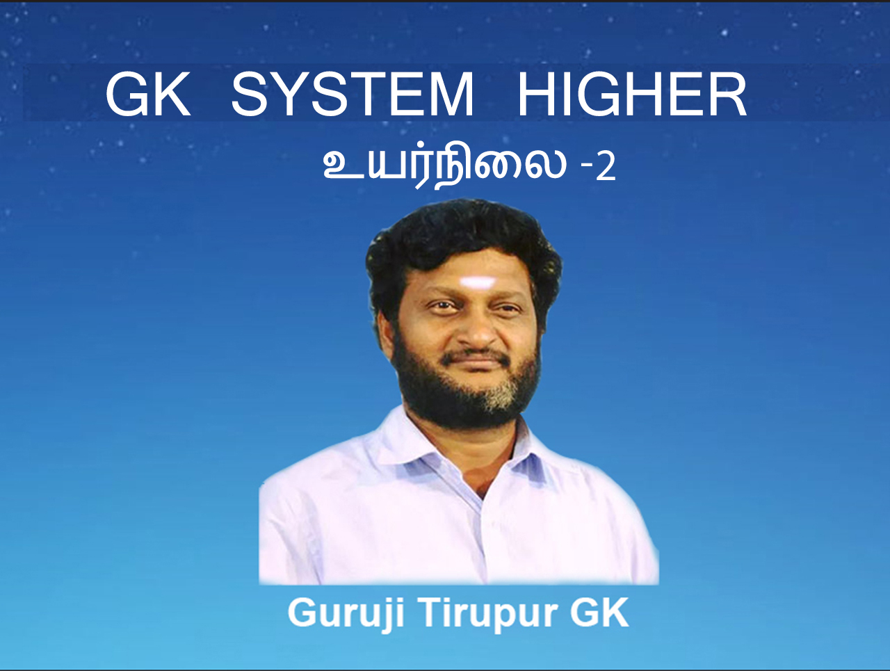 GK System Higher Uyarnilai Part-2